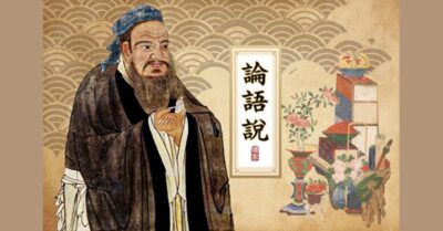 Sổ Sinh Tử Của Diêm Vương Gallery 1