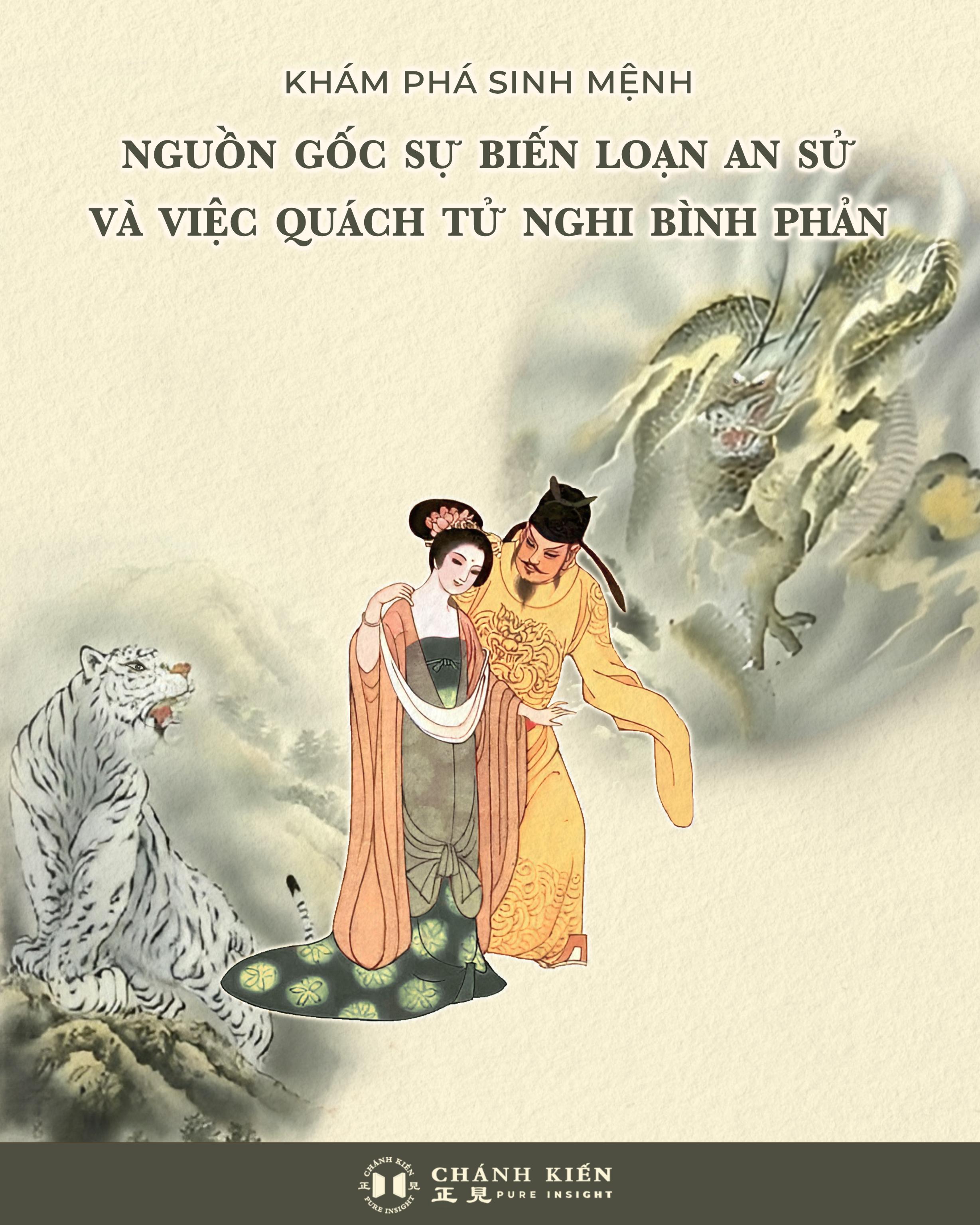 Vương Tử và Ánh Trăng Đen Gallery 1