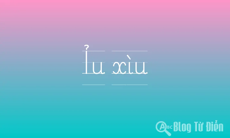 Ỉu xìu là gì? Gallery 1
