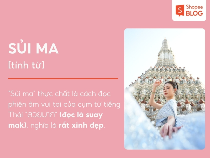 Sủi Ma Là Gì? Gallery 1