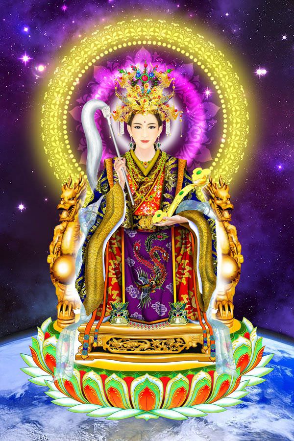 Cửu Đầu Trĩ Kê Tinh Gallery 1