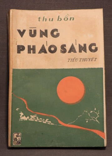 Tạm Biệt Huế Thu Bồn Gallery 1