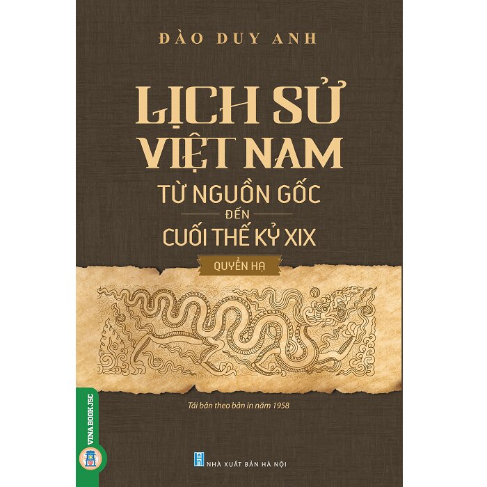 Dù Anh - Ý nghĩa, nguồn gốc và cách sử dụng Gallery 1