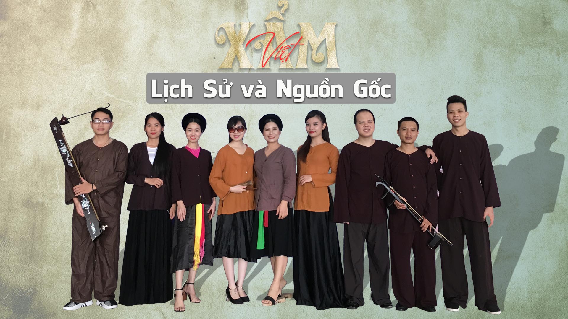 Xây xẩm là gì? Gallery 1