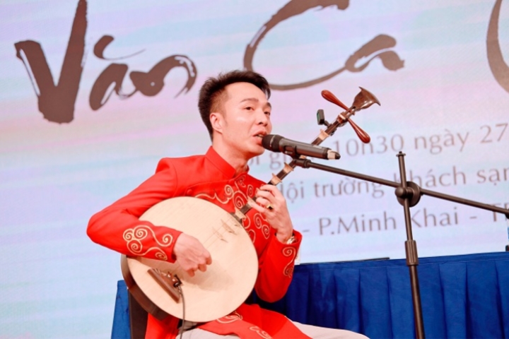 Hát Chầu Văn Hoài Thanh Gallery 1