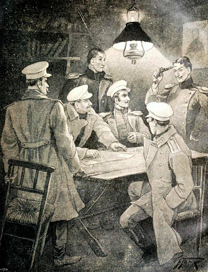 Quẩy Sung Là Gì? Gallery 1