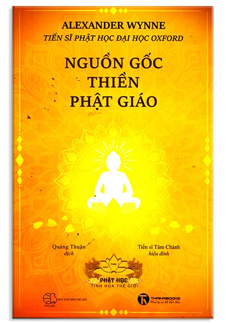 Thiên Truyện Là Gì? Gallery 1