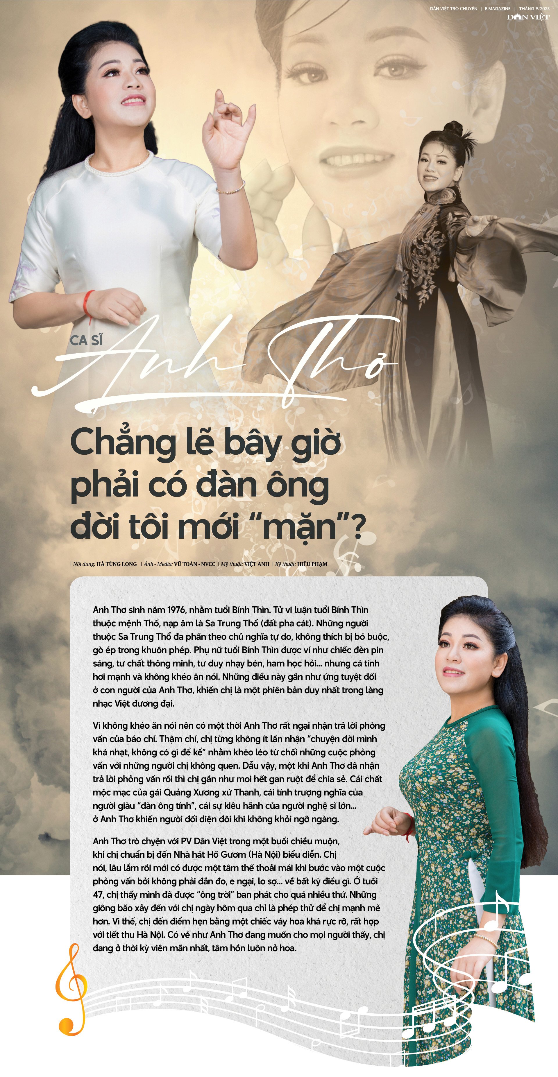 Tiếng Hát Anh Thơ: Khám Phá Vẻ Đẹp Của Thơ Ca Anh Ngữ Gallery 1