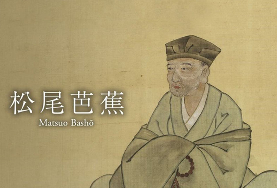 Thơ Tình Cổ Việt Nam: Những Tâm Tình Vượt Thời Gian Gallery 1