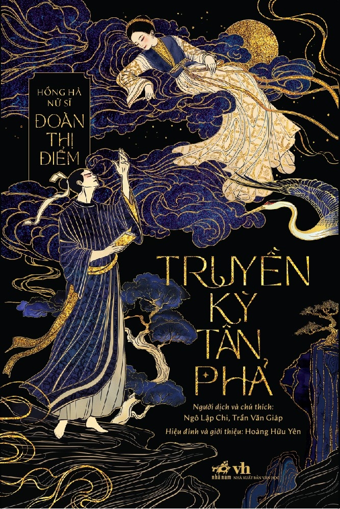 Truyền Kì Tân Phả Là Gì? Gallery 1