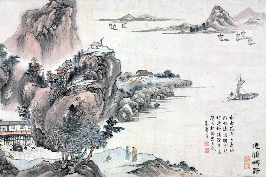 Thơ Cổ Việt Nam: Nguồn Cảm Hứng Vĩnh Hằng Gallery 1