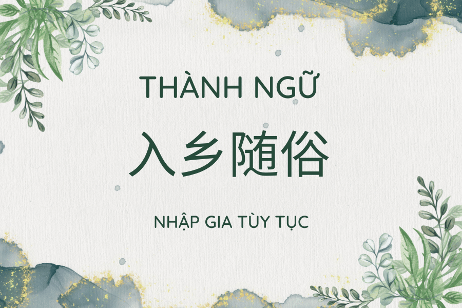 Thành Ngữ Bốn Chữ Trong Tiếng Việt: Nguồn Gốc, Ý Nghĩa Và Cách Sử Dụng Gallery 1