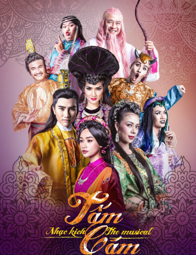 Bài Hát Tấm Cám: Câu Chuyện Và Bài Học Gallery 1