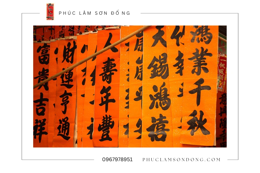 Câu Đối Là Gì? Gallery 1