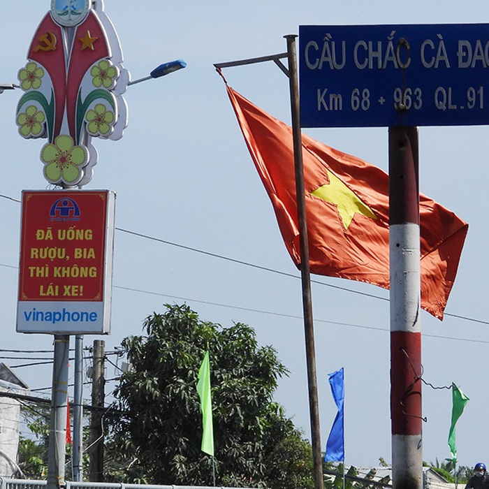 Chắc Cà Đao Nghĩa Là Gì? Gallery 1