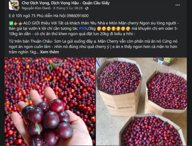 Siu Lòng Là Gì? Gallery 1