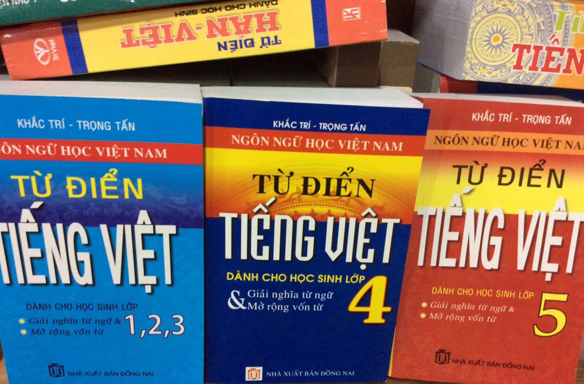 Thiếm Là Gì? Gallery 2