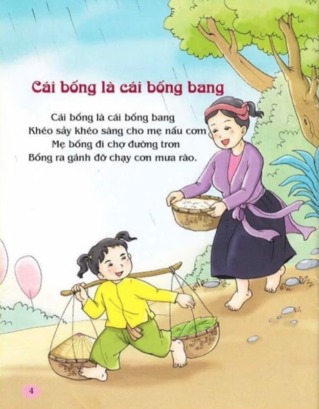 Cái Bống Là Cái Bống Bang Gallery 1