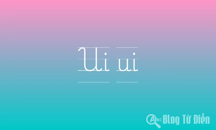 Trời ui ui là gì? Gallery 1