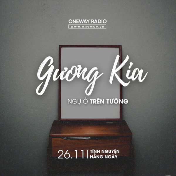Gương Kia Ngự Ở Trên Tường Chế Gallery 1