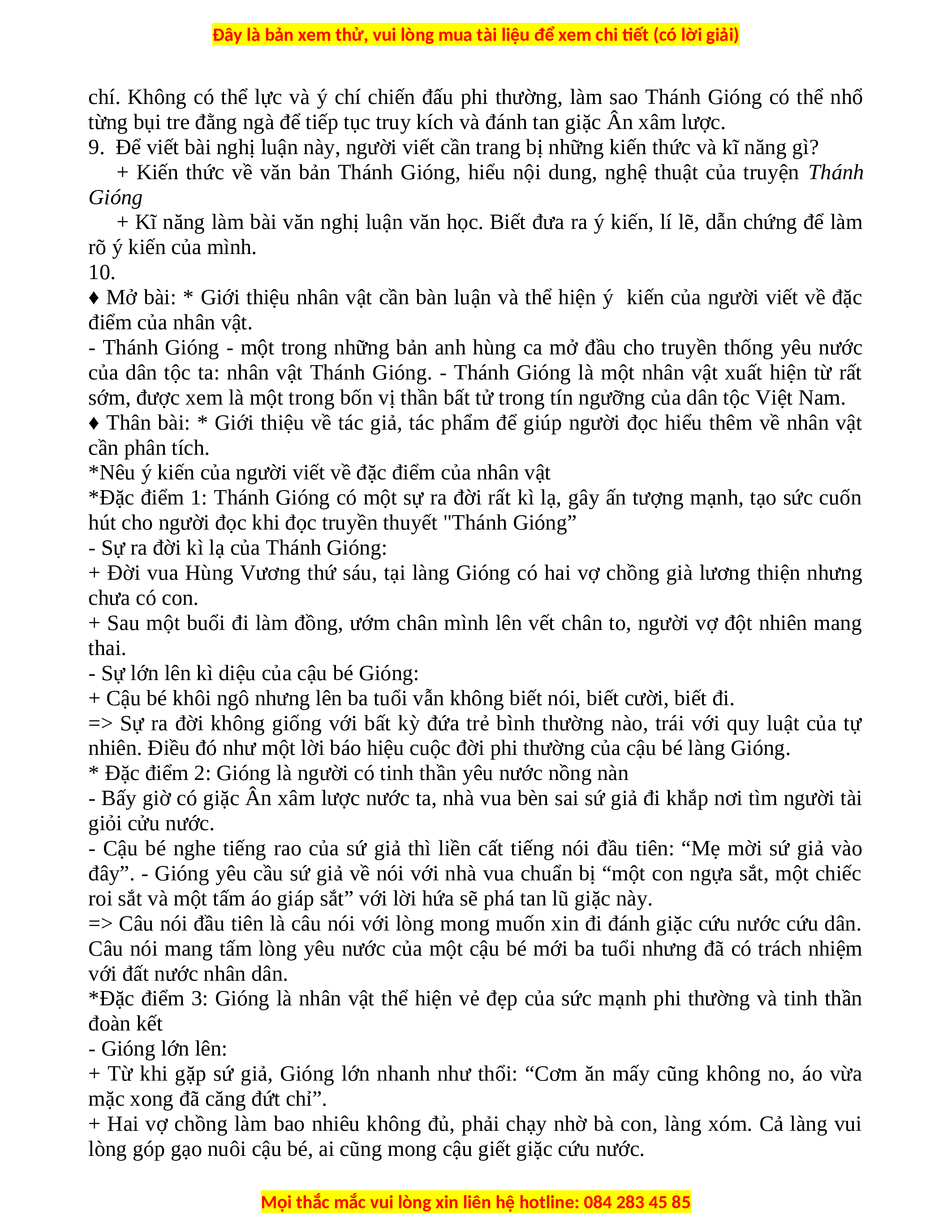 Thánh Gióng – Anh hùng bất khuất của dân tộc Gallery 1