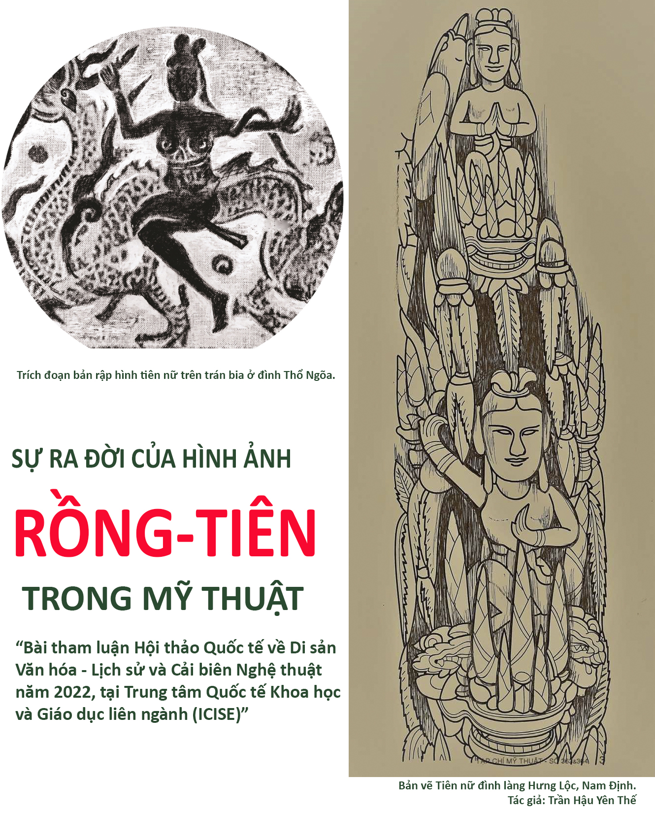 Giang Rồng: Huyền Thoại Sức Mạnh và Biểu Tượng Văn Hóa Gallery 1