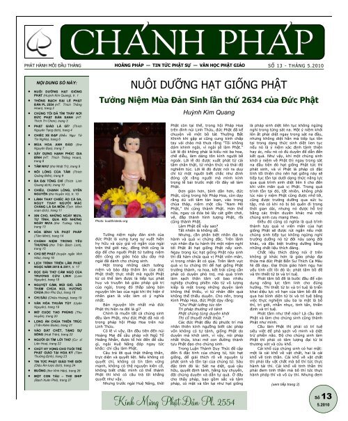 Hàng Huyên Là Gì? Gallery 1