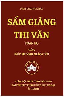 Sấm Giảng Quyển Nhất: Giải Mã Bí Ẩn Dự Đoán Tương Lai Gallery 1