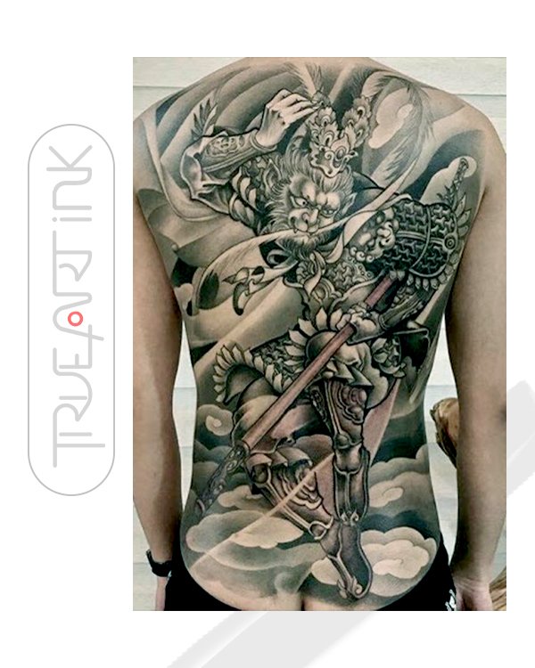 Ngộ Không Bít Lưng: Bí Ẩn Về Nguồn Gốc Và Ý Nghĩa Gallery 1