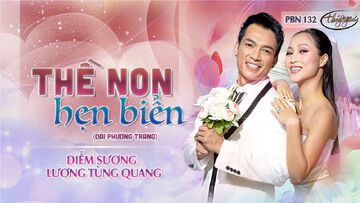 Hai Chúng Ta Đã Yêu Nhau Nồng Nàn Gallery 1
