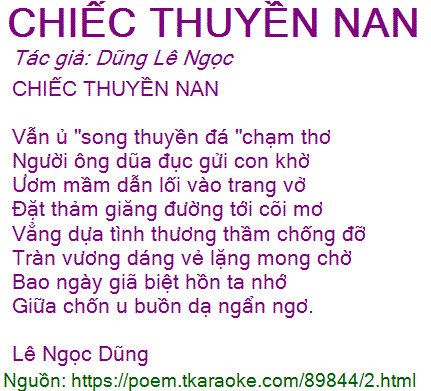 Chiếc Thuyền Nan Gallery 1