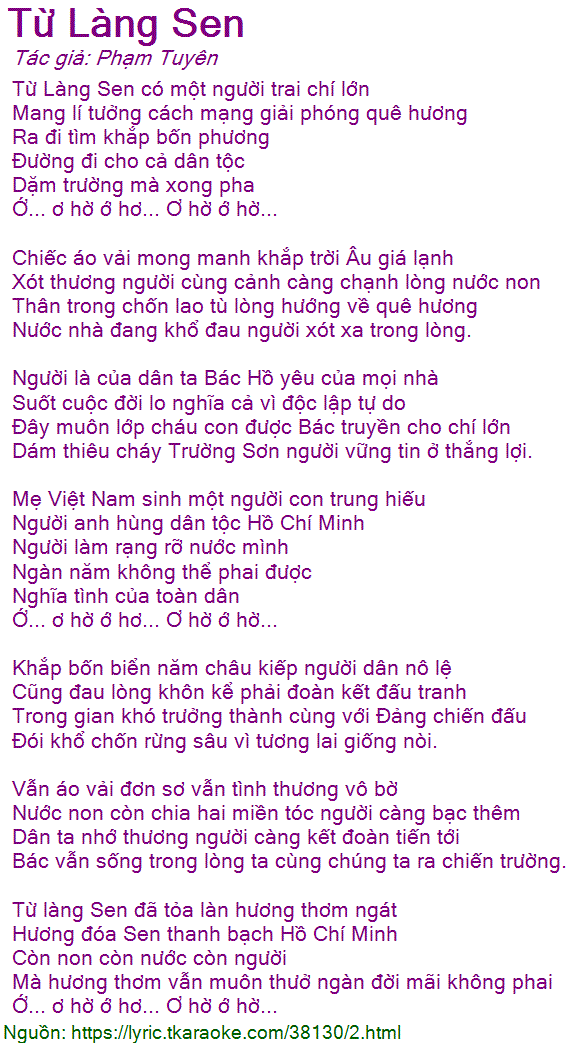 Bài Hát Từ Làng Sen - Nguồn Gốc, Ý Nghĩa và Sự Lôi Cuốn Gallery 1