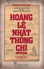 Thuyết Minh Hoàng Lê Nhất Thống Chí Gallery 1