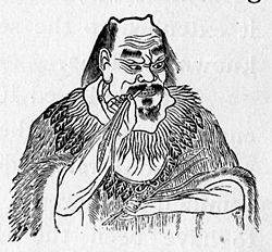 Ông Thần Nông Trên Trời Gallery 1