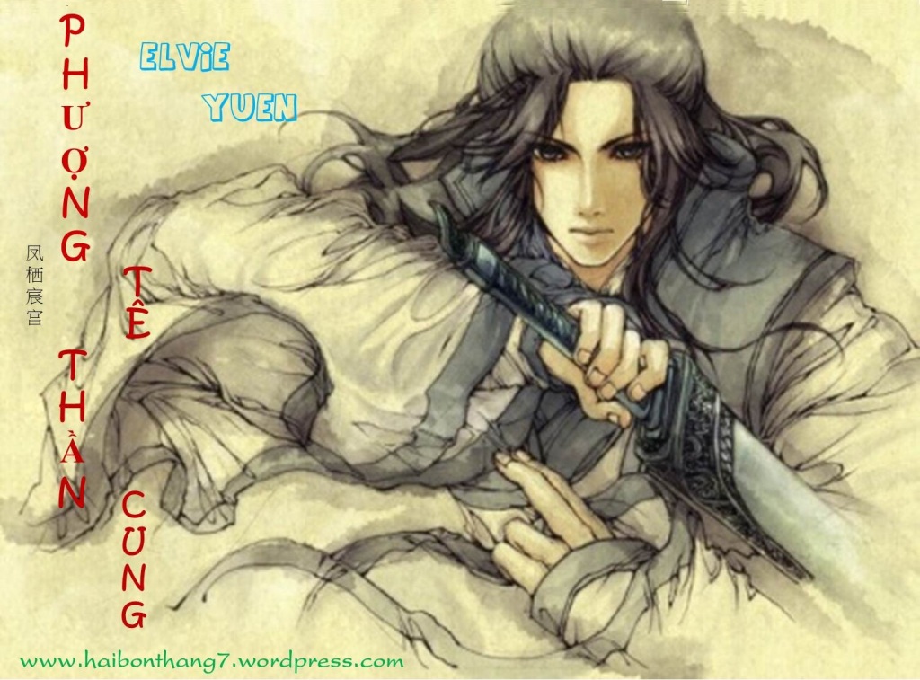 Phượng Tê Thần Cung - Bí Ẩn Và Huyền Thoại Gallery 1