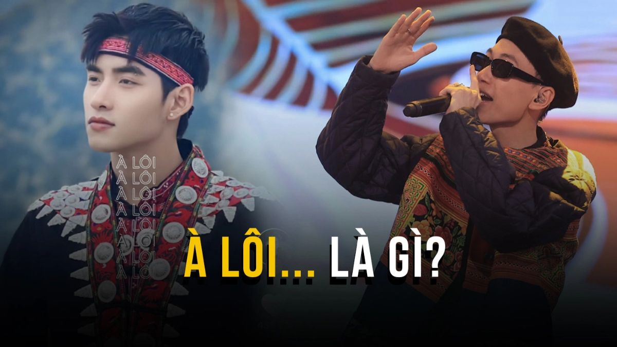 Lời Bài Hát À Lôi Gallery 1