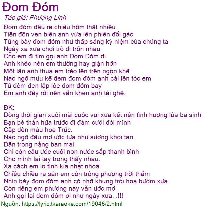 Lời Bài Hát Đom Đóm Gallery 2