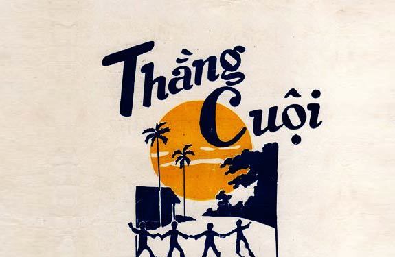 Lời Bài Hát Thằng Cuội Gallery 2