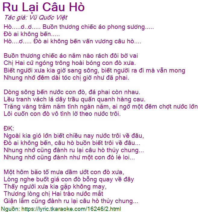 Lời Bài Hát Ru Lại Câu Hò Gallery 2