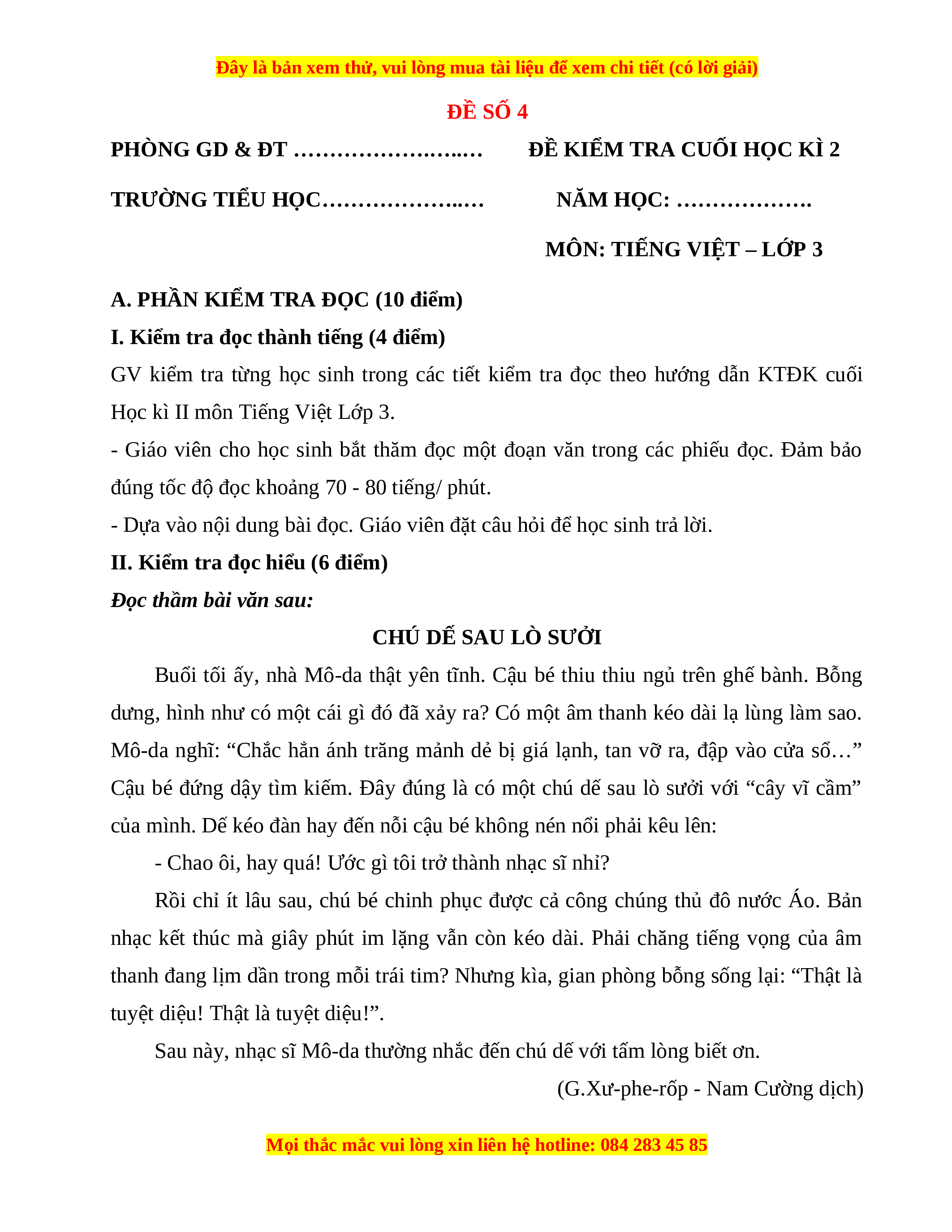 Chú Dế Sau Lò Sưởi Gallery 1