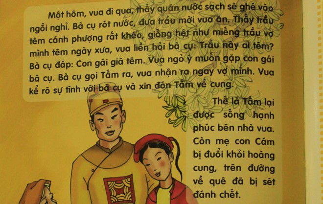Thơ về Tấm Cám: Khám Phá Câu Chuyện Cổ Tích Qua Góc Nhìn Thơ Ca Gallery 1