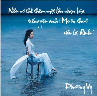 Em ăn em nói em cười Gallery 1