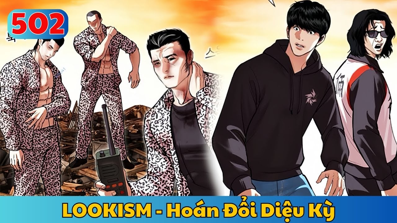 Hoán Đổi Diệu Kỳ Gallery 1