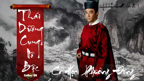 Nô Bộc Thái Dương Gallery 1