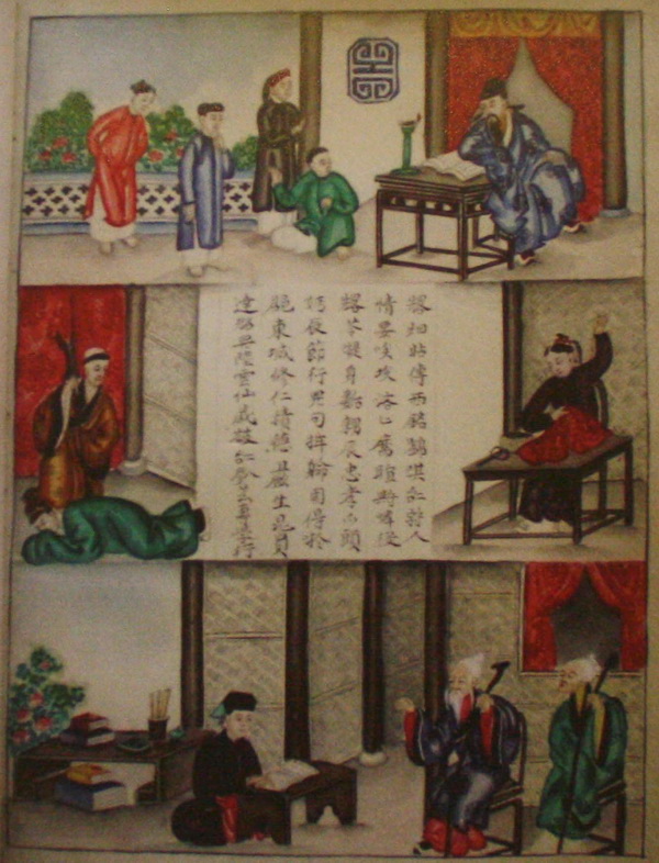 Nói thơ Vân Tiên Gallery 1