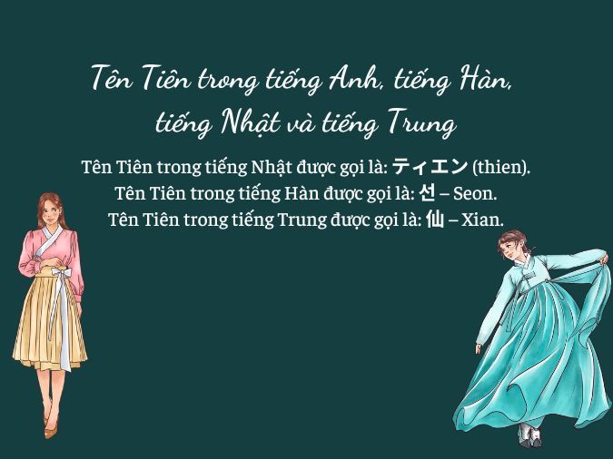 Tên Tiên Gallery 1