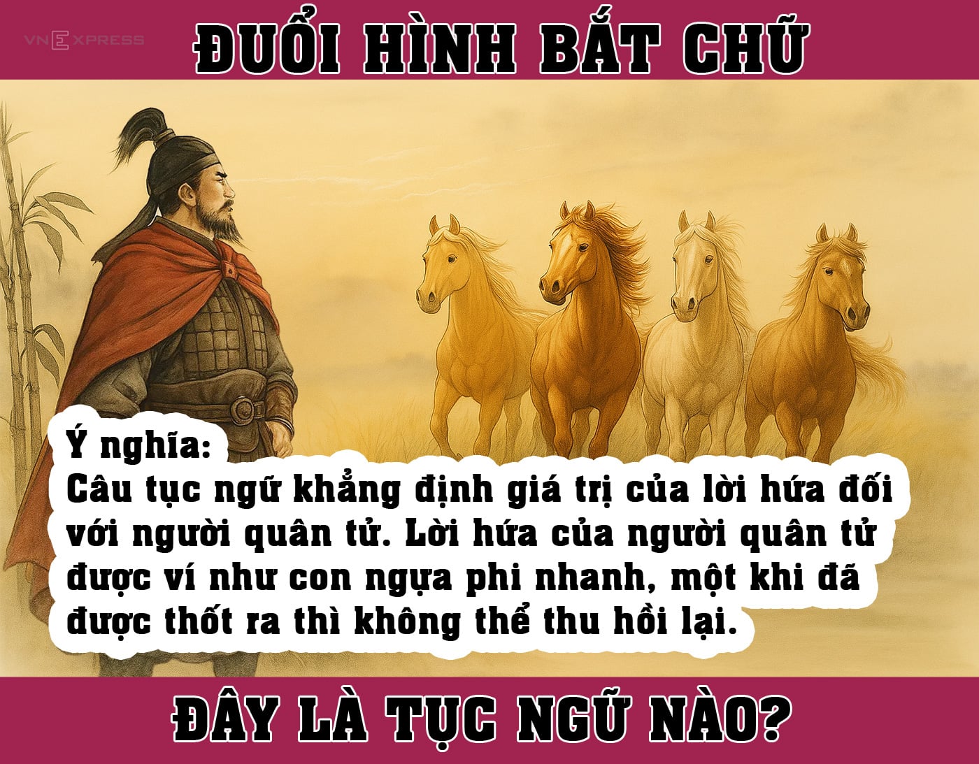 Như Có Tiếng Ngựa Phi Gallery 1