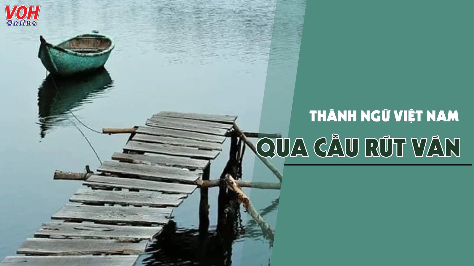 Qua cầu rút ván nghĩa là gì? Gallery 1