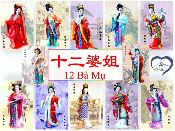 Mười Hai Bà Mụ Gallery 1