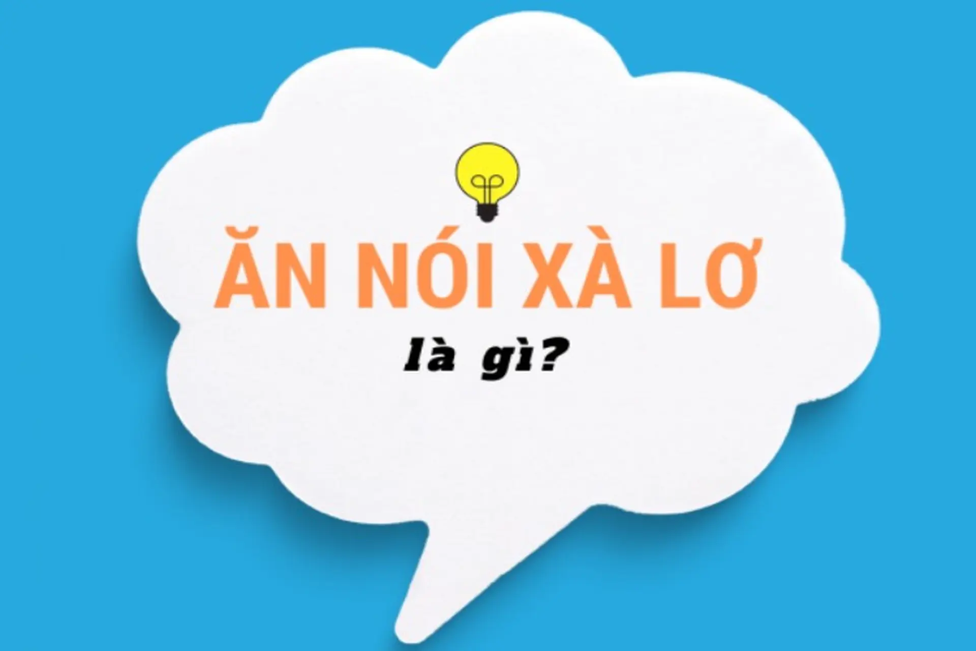 Xà lơ là gì? Gallery 1